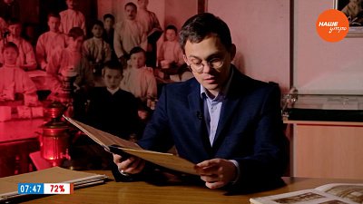 На что жаловались в 1900 году женщины «с низкой социальной ответственностью»? — в рубрике «История одного документа»