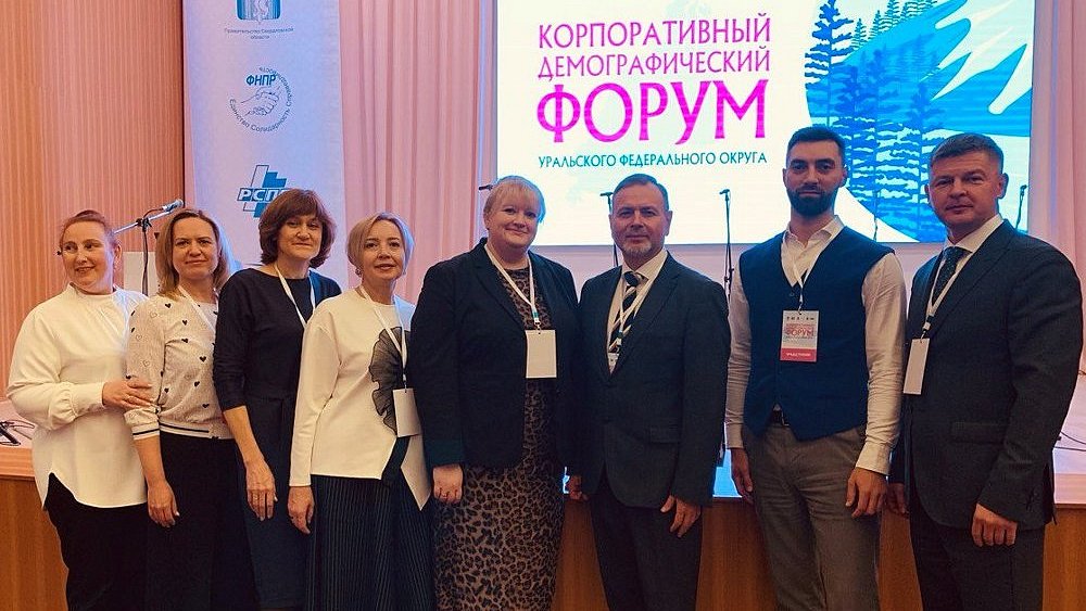 Работа по поддержке семей в Челябинской области набирает обороты