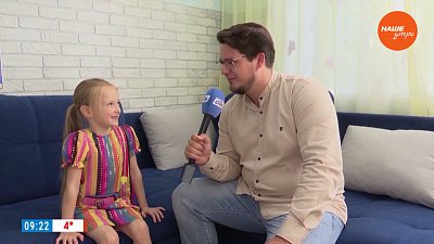 С кем Алиса ассоциирует ведущих «Нашего утра» в рубрике «Дети говорят»