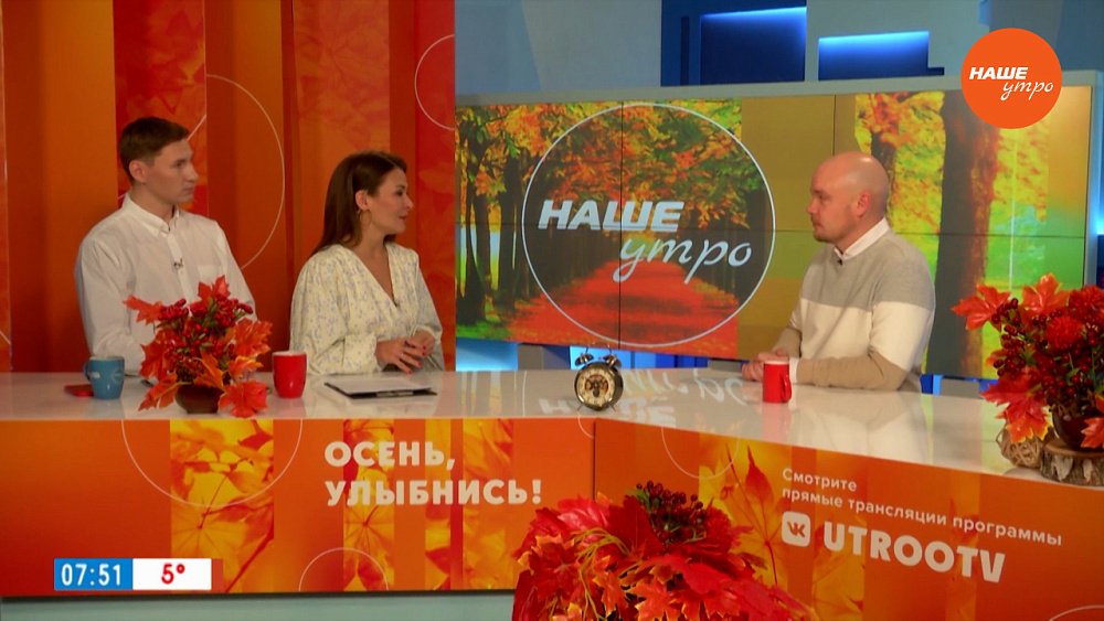 Как оставить ребенка одного дома — Гость в студии