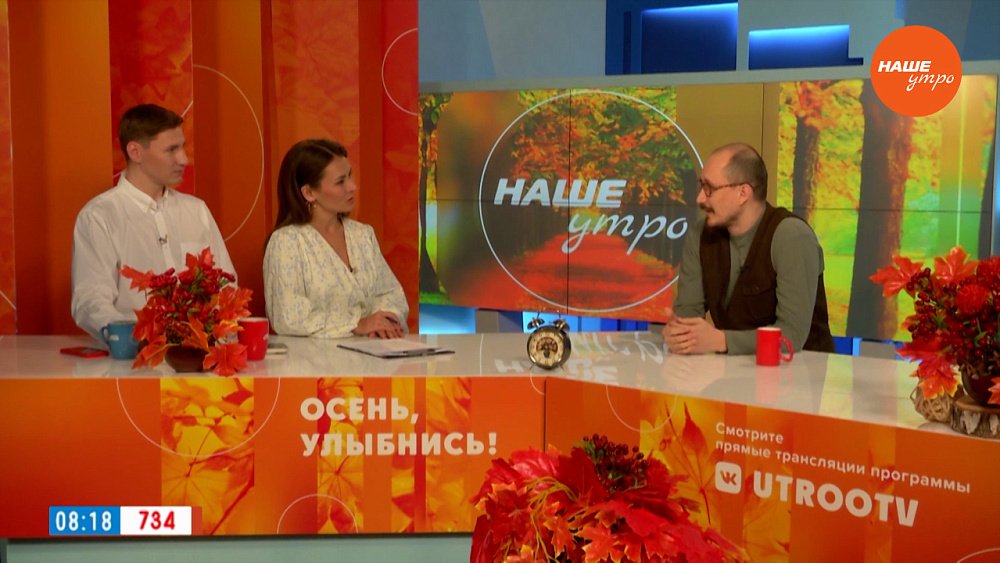 О Молодежном литературном объединении — Гость в студии