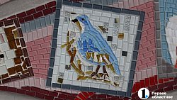 «На века»: в центре Челябинска проблемную арку украсили мозаичным панно