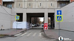 «На века»: в центре Челябинска проблемную арку украсили мозаичным панно
