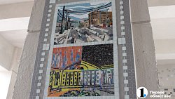 «На века»: в центре Челябинска проблемную арку украсили мозаичным панно