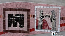 «На века»: в центре Челябинска проблемную арку украсили мозаичным панно