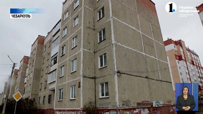 Маме бойца СВО помогли с коммунальной проблемой