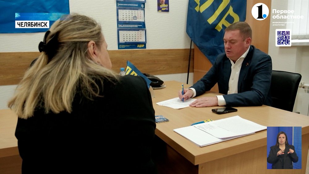 В Госдуме предложили увеличить штрафы для коммунальщиков 