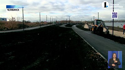 Подрядчиков, сорвавших сроки сдачи общественных пространств в Челябинске, накажут штрафом