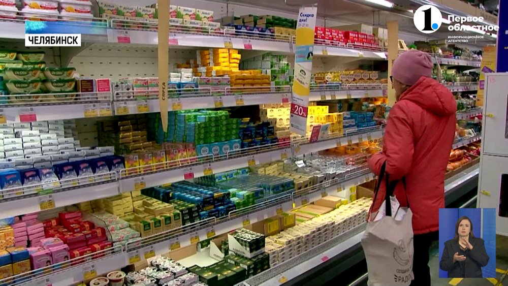 В магазинах «взлетели» цены на сливочное масло