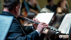 В Челябинске завершился музыкальный фестиваль Юрия Башмета