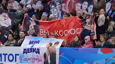 Даже Татьяна Тарасова в восторге: итоги Гран‑при по фигурному катанию в Магнитогорске