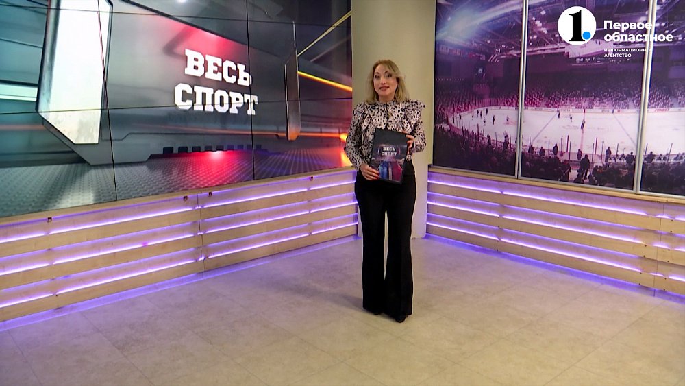 «Весь спорт» от 26.10.2024