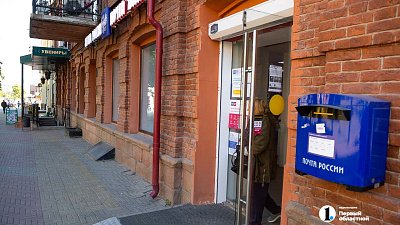 Научные журналы станут доступнее для молодых ученых Челябинска