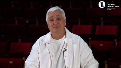 В передаче «Хорошие песни» поздравили октябрьских именинников и юбиляров