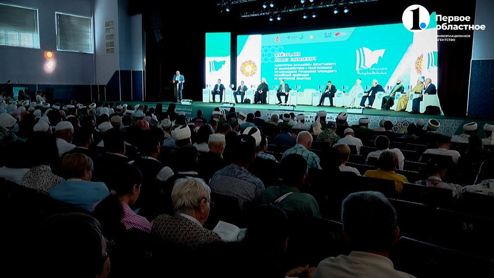 Духовные ценности. Расулевские чтения — 2024