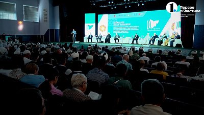 Духовные ценности. Расулевские чтения — 2024