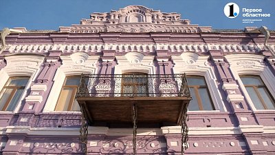 Золото, тайны и привидения: «Открытые окна» в старом Миассе