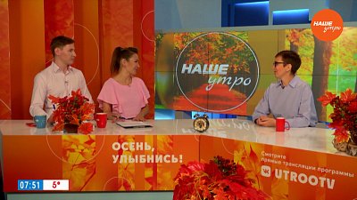 Как получить остатки маткапитала? — Гость в студии