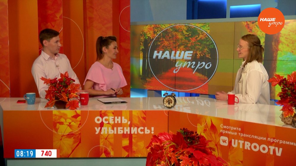 Кого берут в волейболисты? — Гость в студии