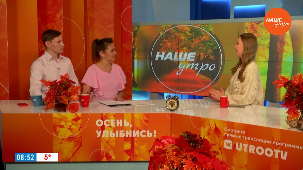 С чем связаны изменения кислотности желудка? — Гость в студии