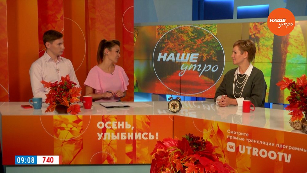 Могут ли бабушки воспитывать детей? — Гость в студии