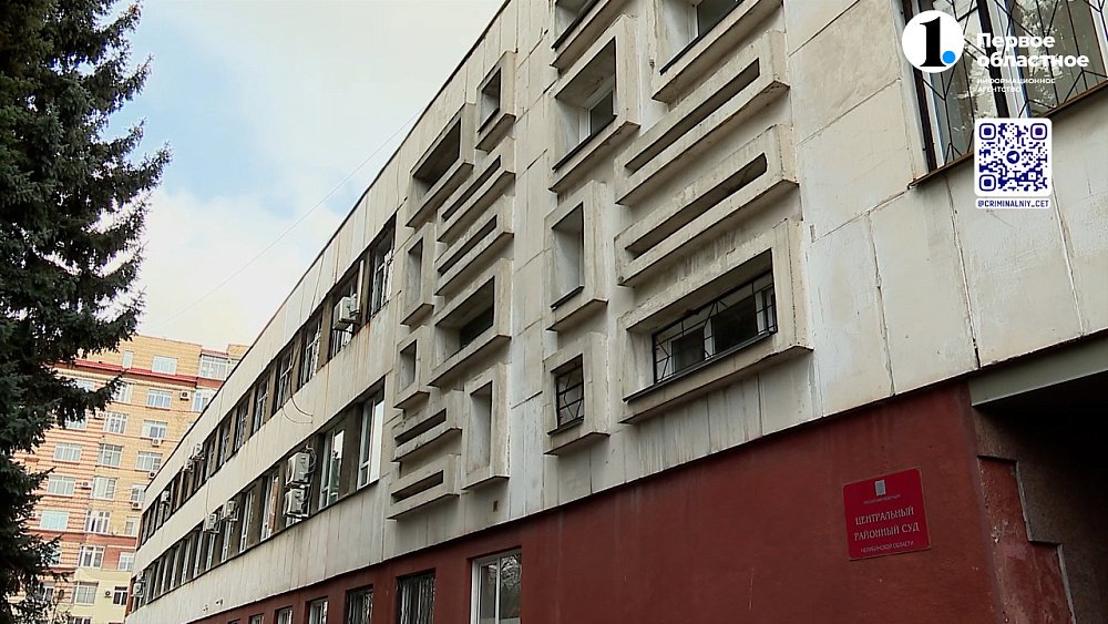 Суд отправил директора компании за решетку