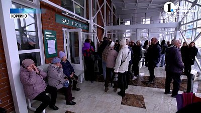 Губернатор провел совещание в Коркино