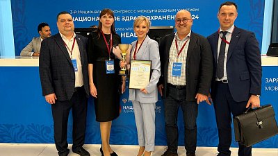 Челябинка победила во Всероссийском конкурсе «Лучший врач»