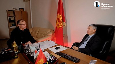 «Дипломатическая миссия»: новый консул Кыргызской Республики