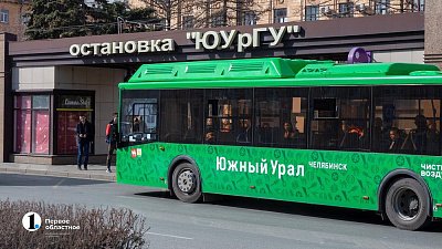В Челябинске с 1 ноября вырастет зарплата у водителей автобусов