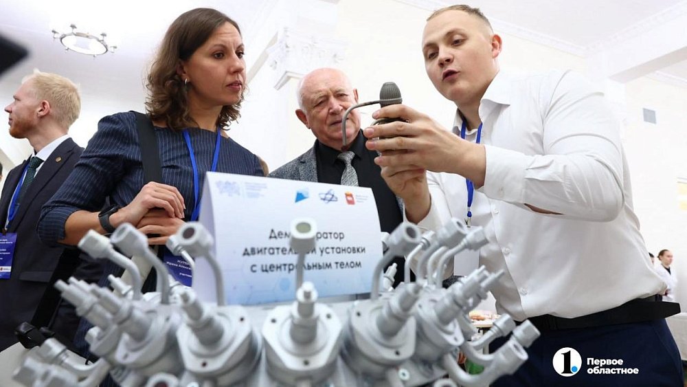 Ученые и бизнес собрались в ЮУрГУ на Дни науки Челябинской области