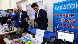 Ученые и бизнес собрались в ЮУрГУ на Дни науки Челябинской области