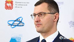 Ученые и бизнес собрались в ЮУрГУ на Дни науки Челябинской области