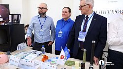 Ученые и бизнес собрались в ЮУрГУ на Дни науки Челябинской области