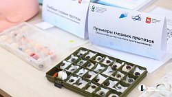 Ученые и бизнес собрались в ЮУрГУ на Дни науки Челябинской области