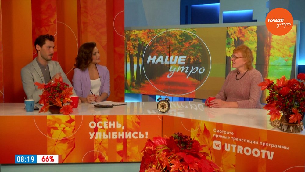 Зачем многодетным семьям нужен свой клуб? — Гость в студии