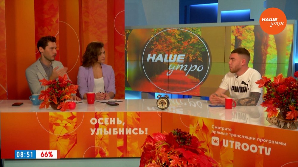 Почему встречный автомобиль ослепляет ярким светом? — Гость в студии