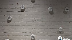 Челябинские художники приоткрыли двери в свою обитель