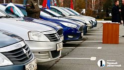 Челябинские налоговики передали 11 автомобилей в зону СВО