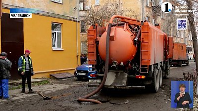 Лошкин поручил ускорить ремонт сетей водоотведения в Ленинском районе