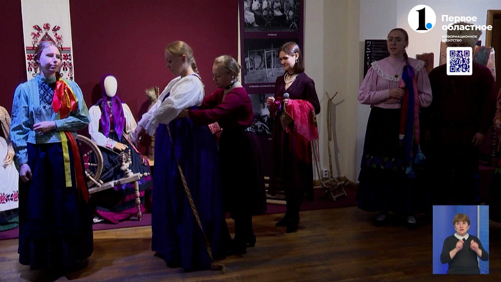 Челябинцам показали традиционные костюмы народов Урала