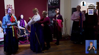 Челябинцам показали традиционные костюмы народов Урала