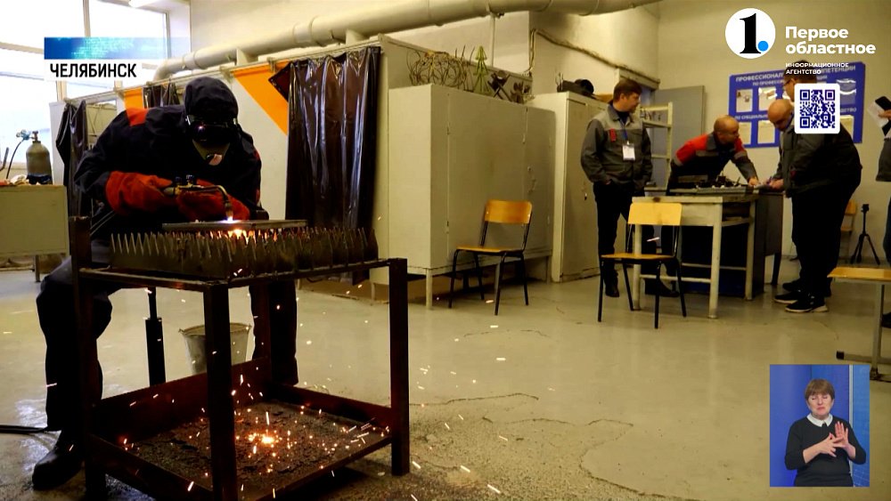 Челябинец стал призером одного из крупнейших конкурсов профмастерства среди рабочих специальностей в России