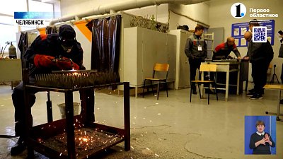 Челябинец стал призером одного из крупнейших конкурсов профмастерства среди рабочих специальностей в России