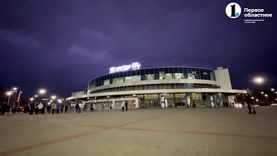 «Трактор» уступил «Автомобилисту» в домашней игре