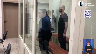 В Магнитогорске осудили мужчин, убивших жителя Белорецка