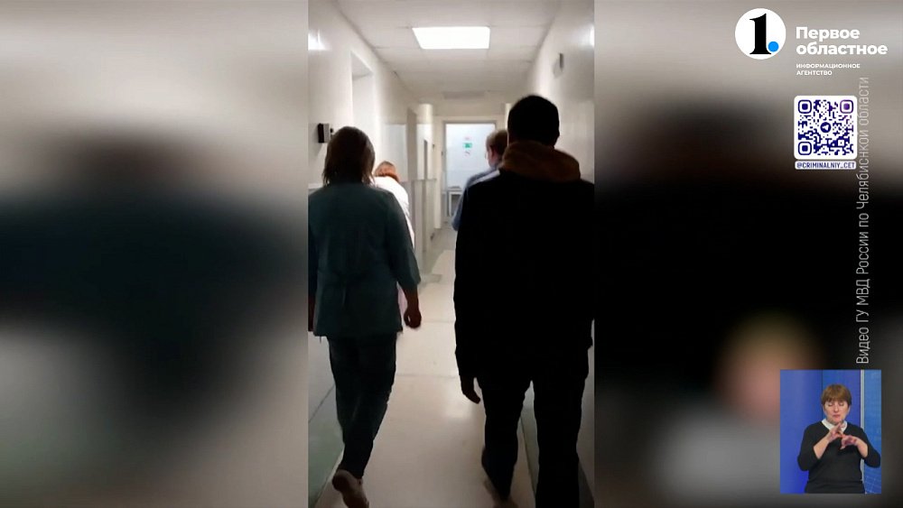 Заместитель главного врача станции переливания крови попросился на свободу