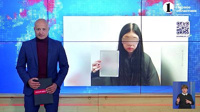 Полицейские нашли петербурженку, которая сбежала в Миасс