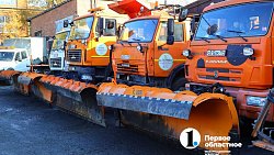 Около 30% дорожных рабочих не хватает в Ленинском районе Челябинска