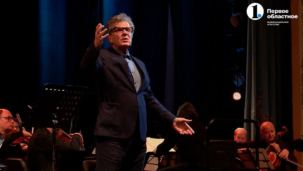 В Челябинске состоялся музыкальный фестиваль Юрия Башмета